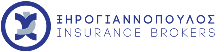 Xirogiannopoulos Insurance Brokers – Πάνω από 50 χρόνια προσφοράς στον ασφαλισμένο