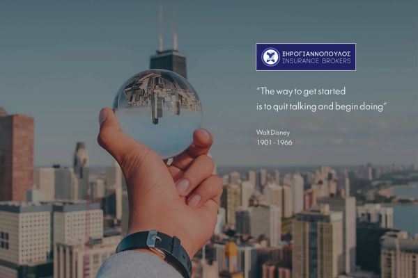 xirogiannopoulos αρθρα (10)