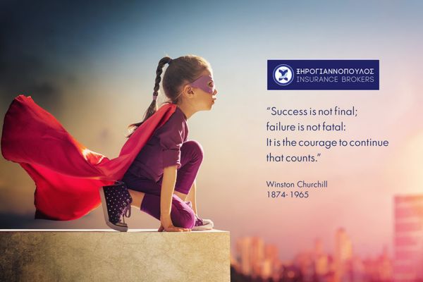 xirogiannopoulos αρθρα (10)