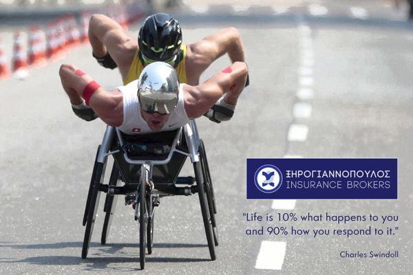 xirogiannopoulos αρθρα (10)