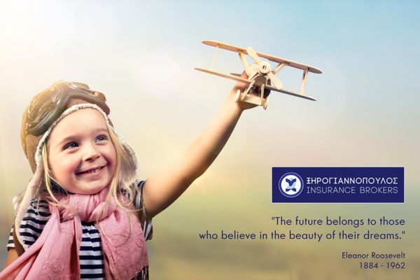 xirogiannopoulos αρθρα (10)