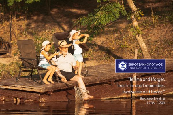 xirogiannopoulos αρθρα (10)