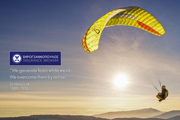 xirogiannopoulos αρθρα (10)