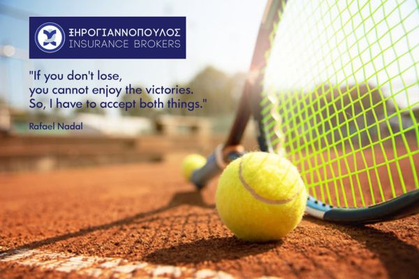 xirogiannopoulos αρθρα (10)