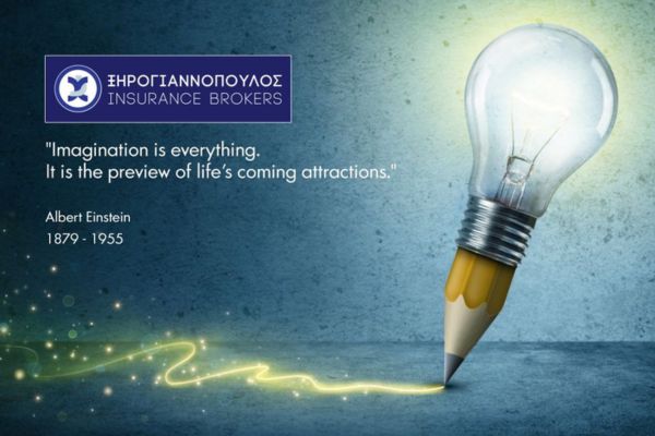 xirogiannopoulos αρθρα (10)