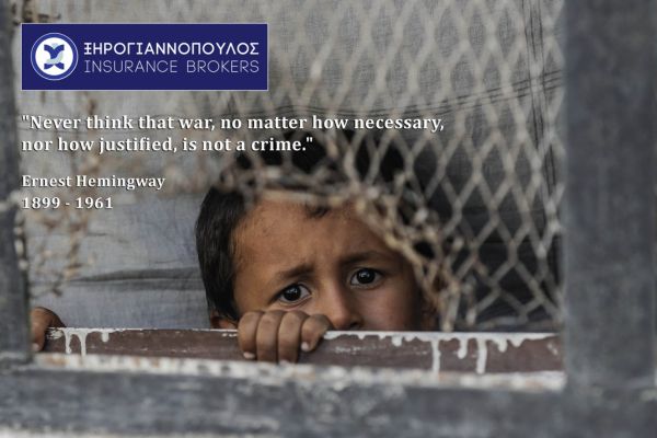 xirogiannopoulos αρθρα (6)