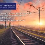 xirogiannopoulos αρθρα (4)