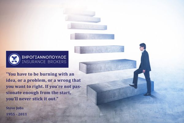 xirogiannopoulos αρθρα (3)