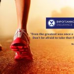 xirogiannopoulos αρθρα